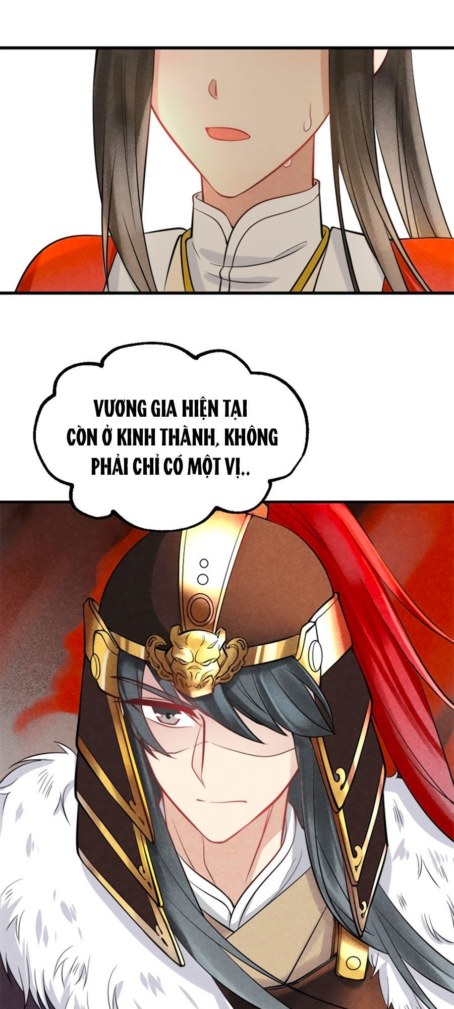 Vương Phi Muốn Trèo Tường Chapter 1 - Trang 2