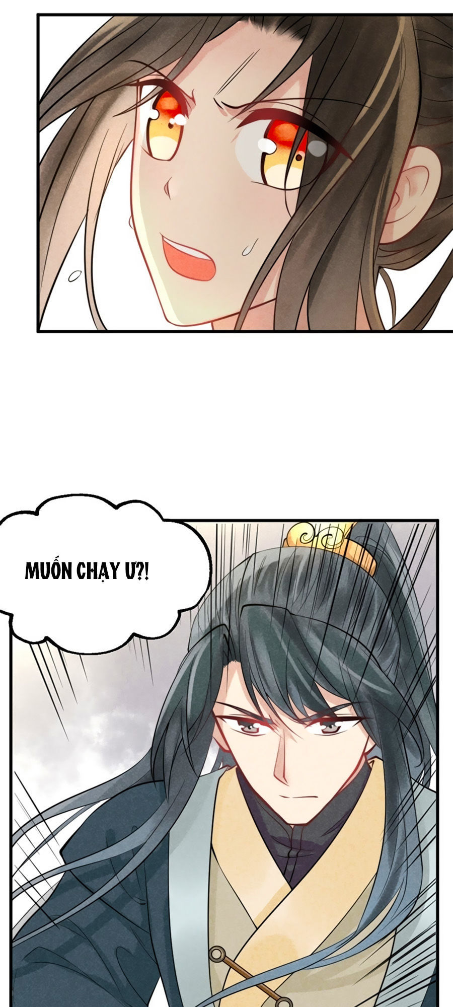 Vương Phi Muốn Trèo Tường Chapter 1 - Trang 2