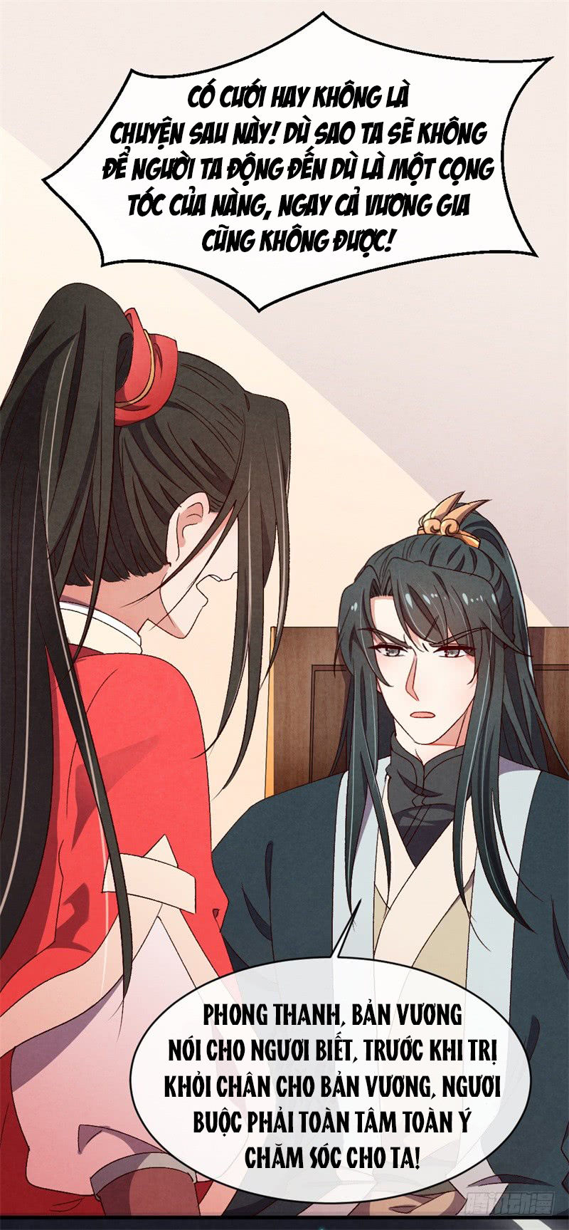 Vương Phi Muốn Trèo Tường Chapter 11 - Trang 2