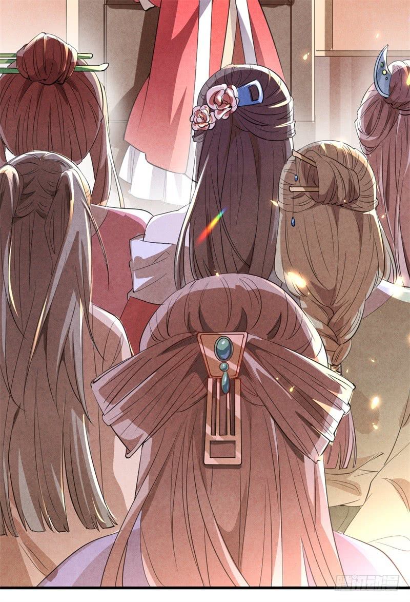 Vương Phi Muốn Trèo Tường Chapter 12 - Trang 2