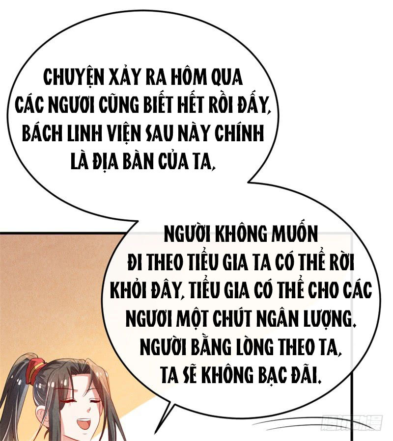 Vương Phi Muốn Trèo Tường Chapter 12 - Trang 2