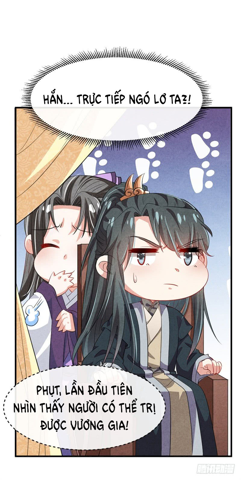 Vương Phi Muốn Trèo Tường Chapter 12 - Trang 2