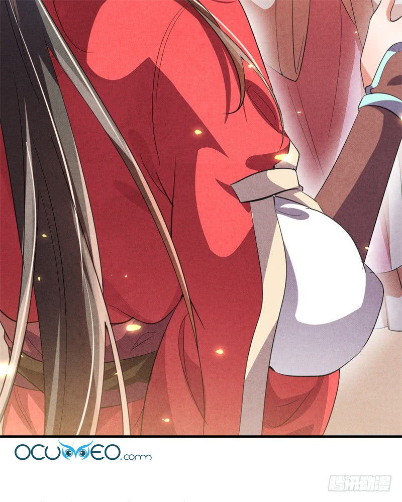 Vương Phi Muốn Trèo Tường Chapter 12 - Trang 2