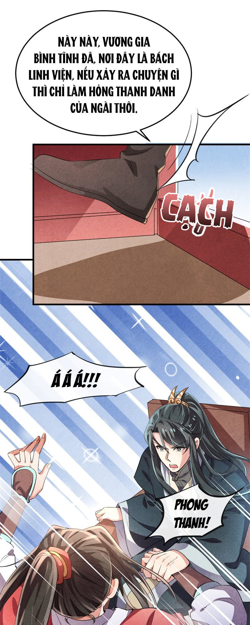 Vương Phi Muốn Trèo Tường Chapter 12 - Trang 2