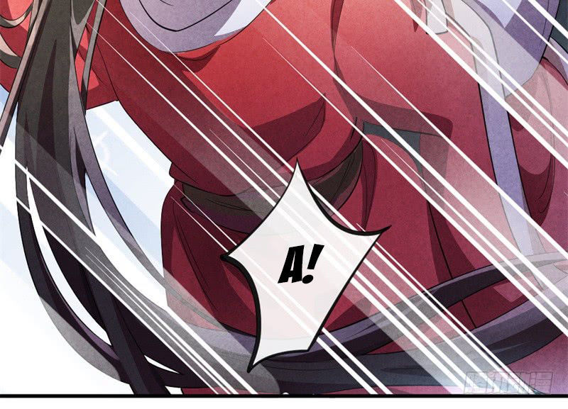 Vương Phi Muốn Trèo Tường Chapter 12 - Trang 2