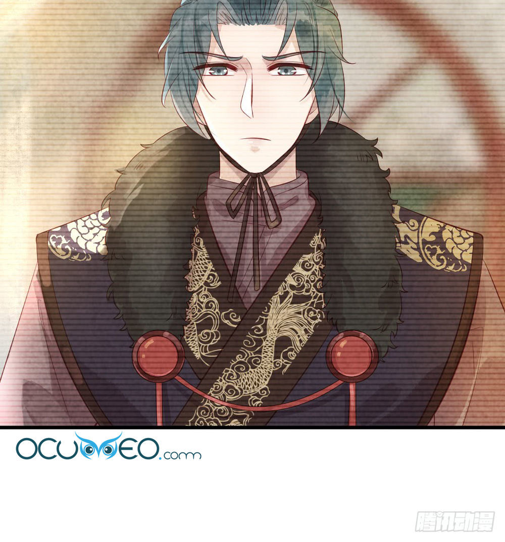 Vương Phi Muốn Trèo Tường Chapter 13 - Trang 2