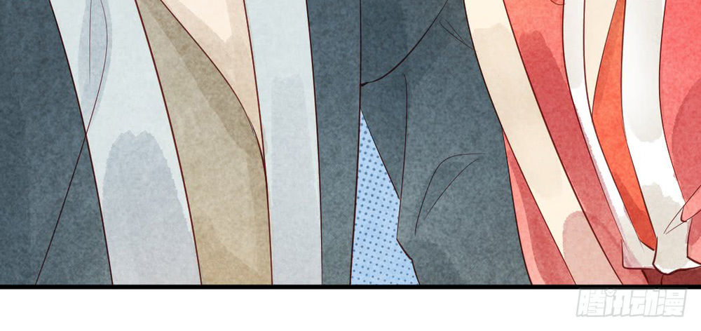 Vương Phi Muốn Trèo Tường Chapter 13 - Trang 2