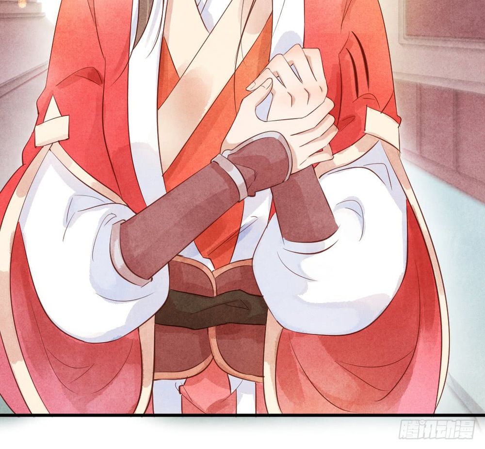 Vương Phi Muốn Trèo Tường Chapter 13 - Trang 2