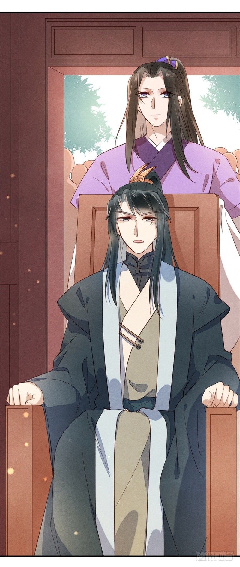 Vương Phi Muốn Trèo Tường Chapter 15 - Trang 2