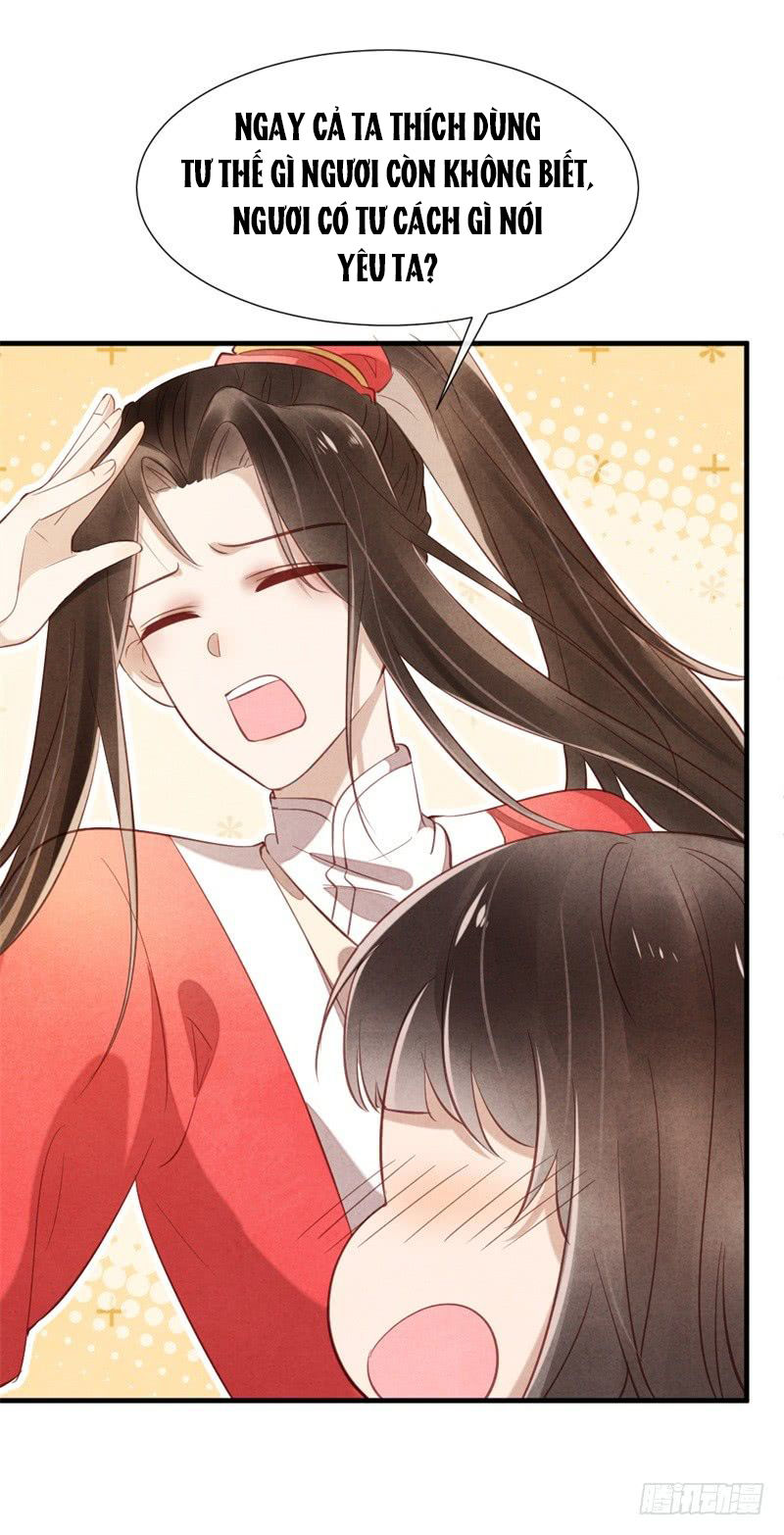 Vương Phi Muốn Trèo Tường Chapter 15 - Trang 2