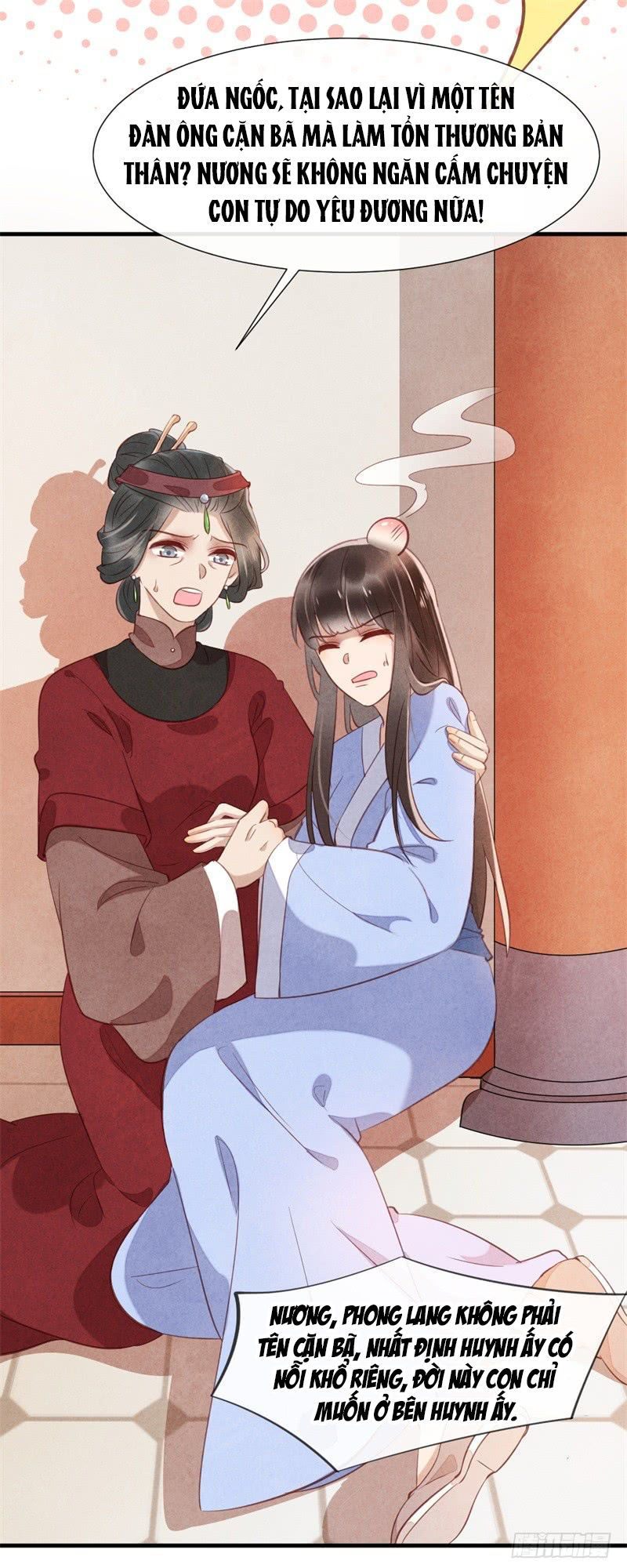 Vương Phi Muốn Trèo Tường Chapter 15 - Trang 2