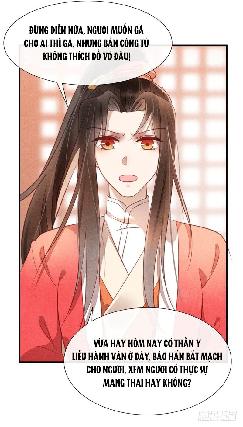 Vương Phi Muốn Trèo Tường Chapter 15 - Trang 2