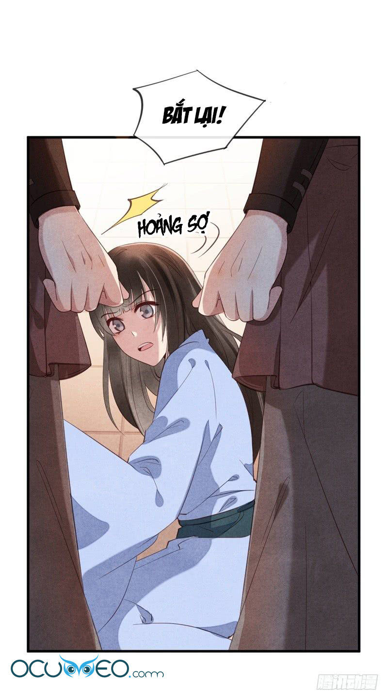 Vương Phi Muốn Trèo Tường Chapter 15 - Trang 2