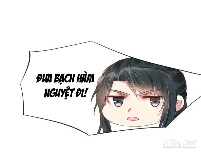 Vương Phi Muốn Trèo Tường Chapter 15 - Trang 2