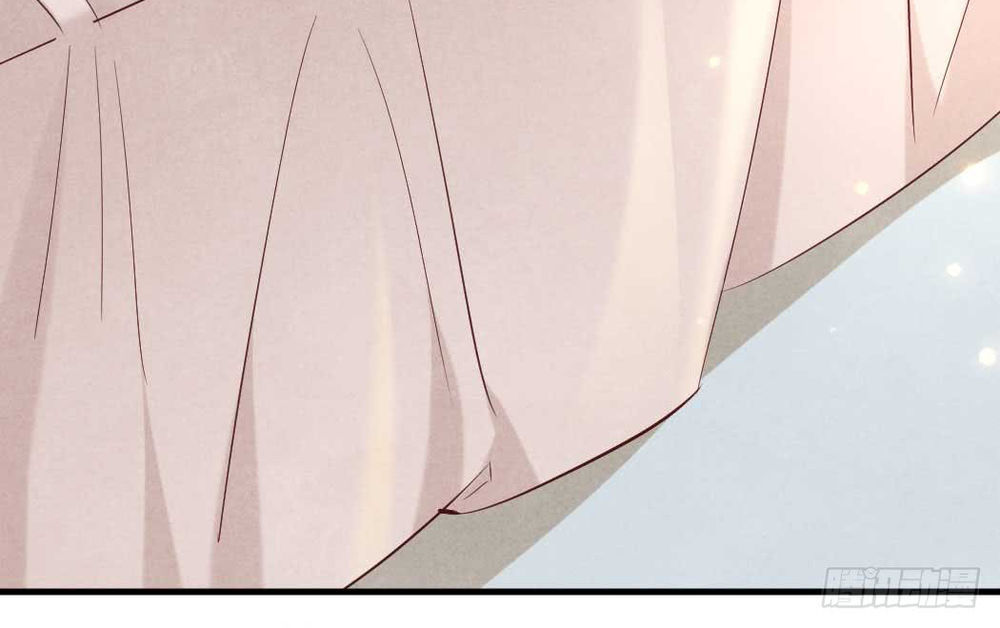 Vương Phi Muốn Trèo Tường Chapter 17 - Trang 2