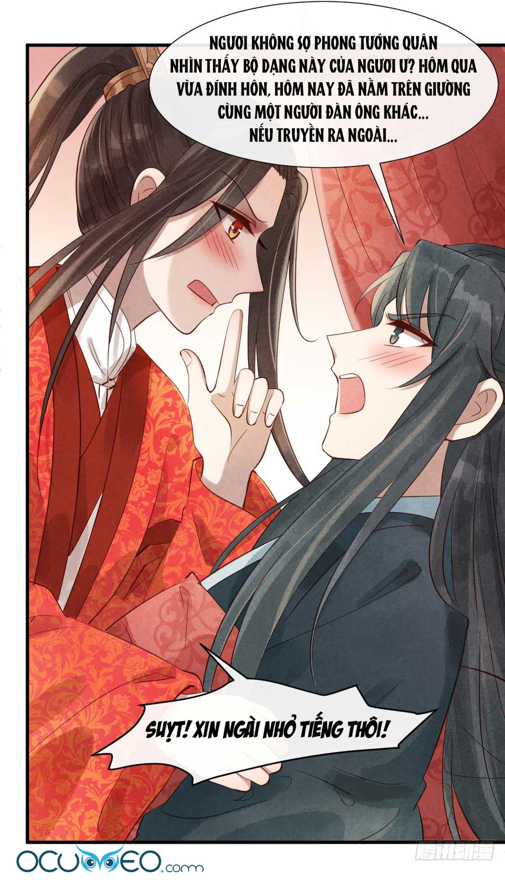 Vương Phi Muốn Trèo Tường Chapter 17 - Trang 2