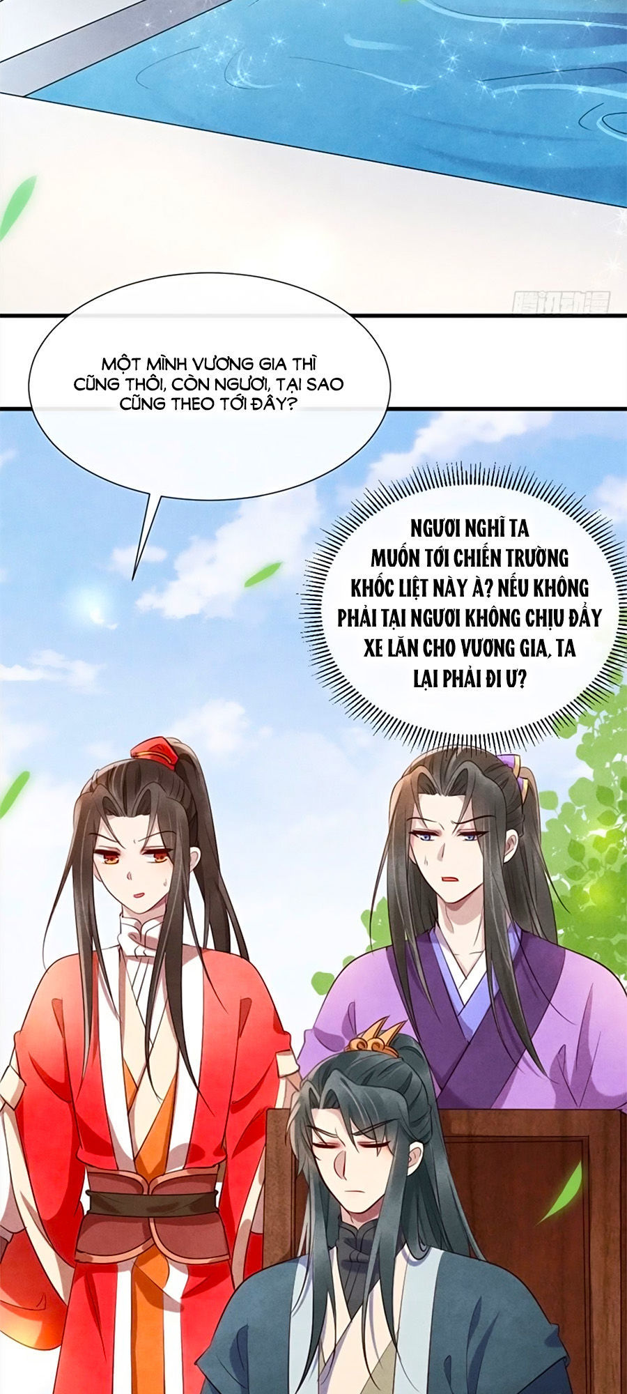 Vương Phi Muốn Trèo Tường Chapter 19 - Trang 2