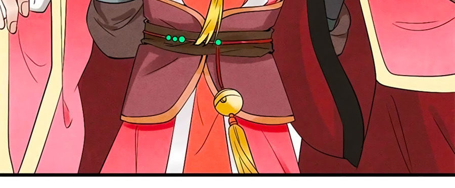 Vương Phi Muốn Trèo Tường Chapter 2 - Trang 2