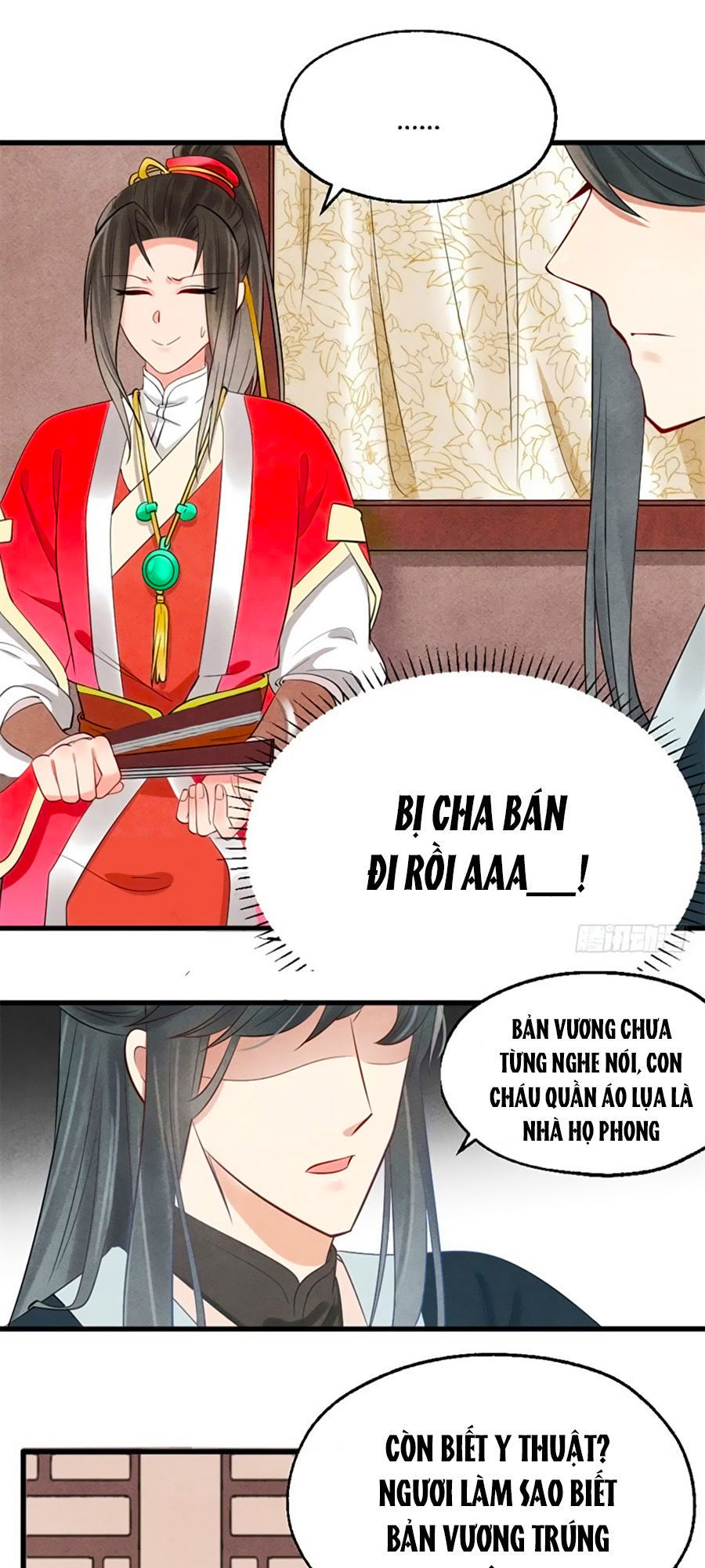 Vương Phi Muốn Trèo Tường Chapter 2 - Trang 2