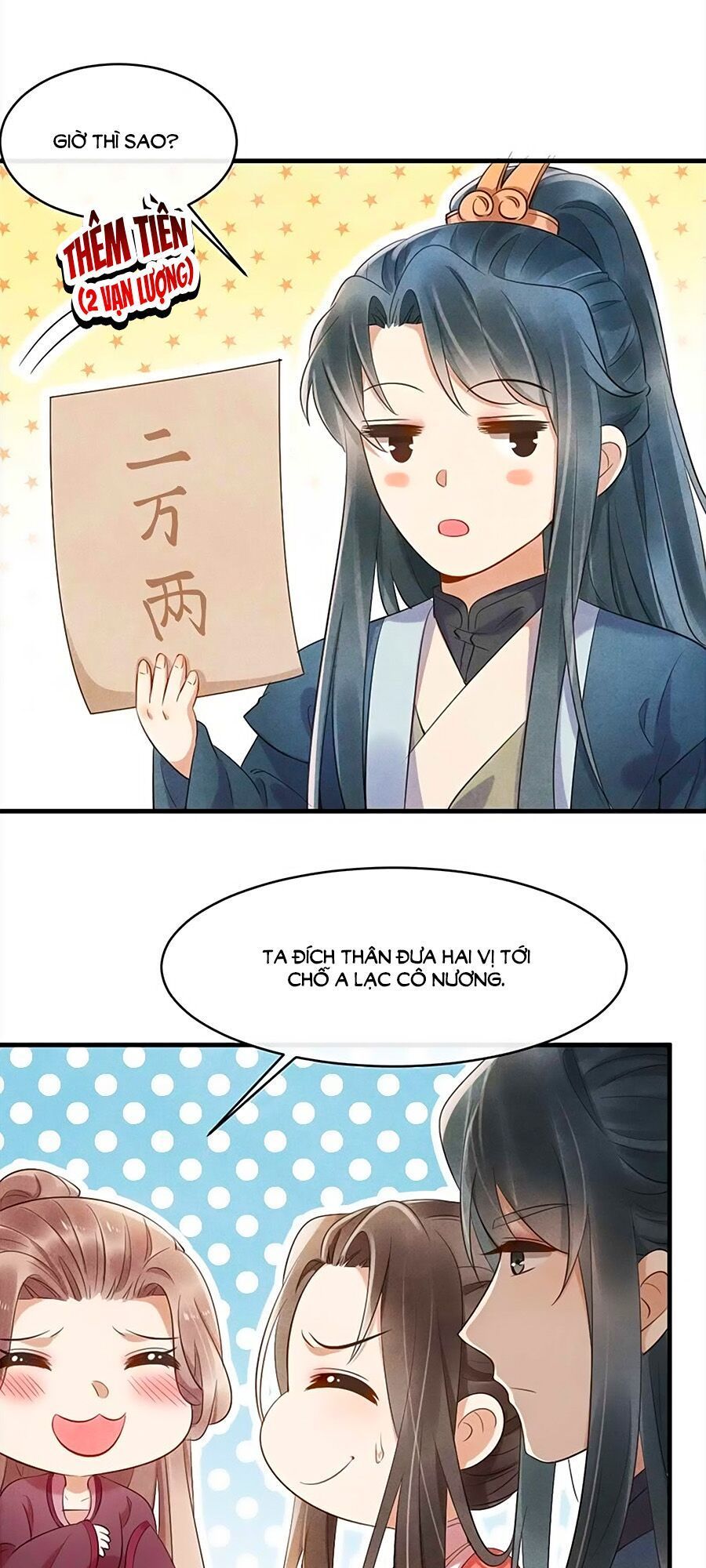 Vương Phi Muốn Trèo Tường Chapter 21 - Trang 2