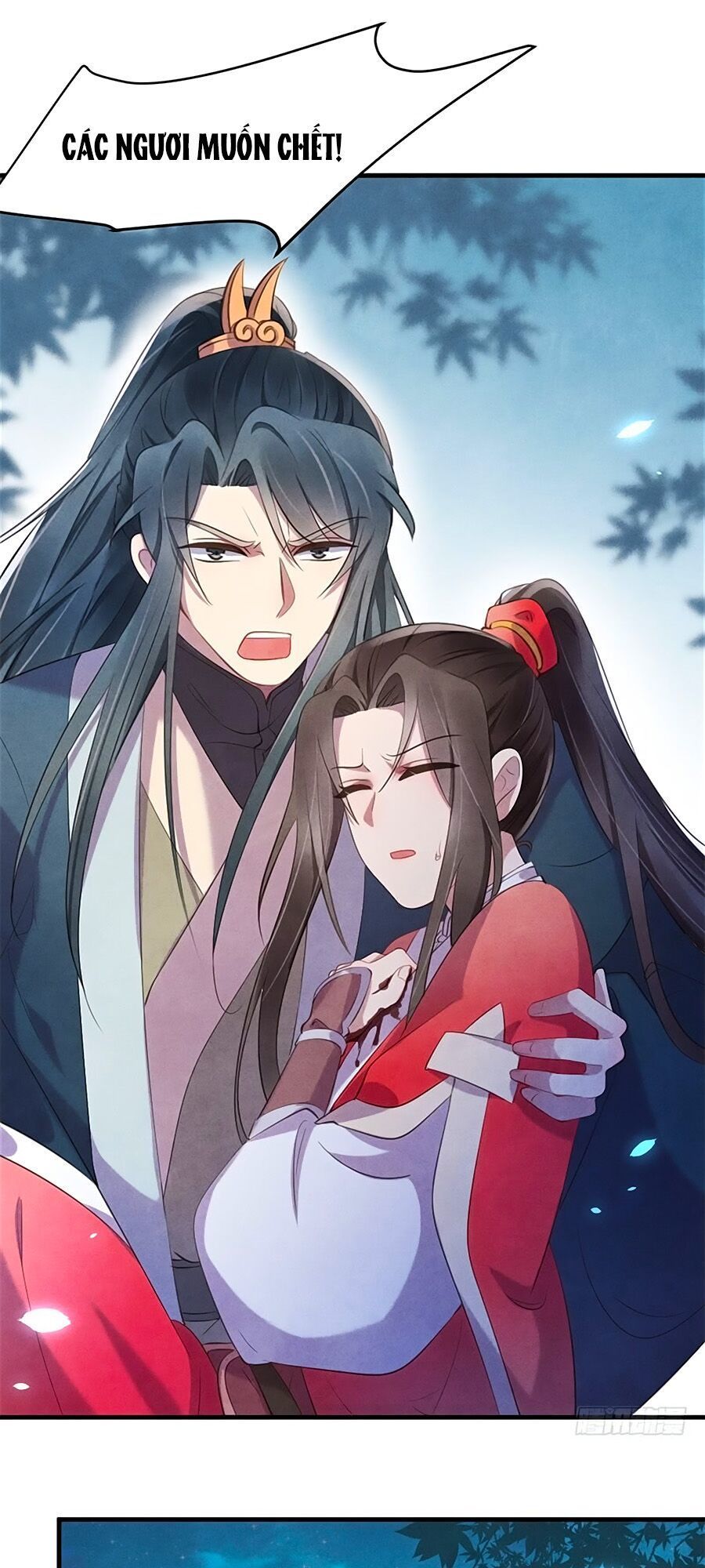 Vương Phi Muốn Trèo Tường Chapter 22 - Trang 2