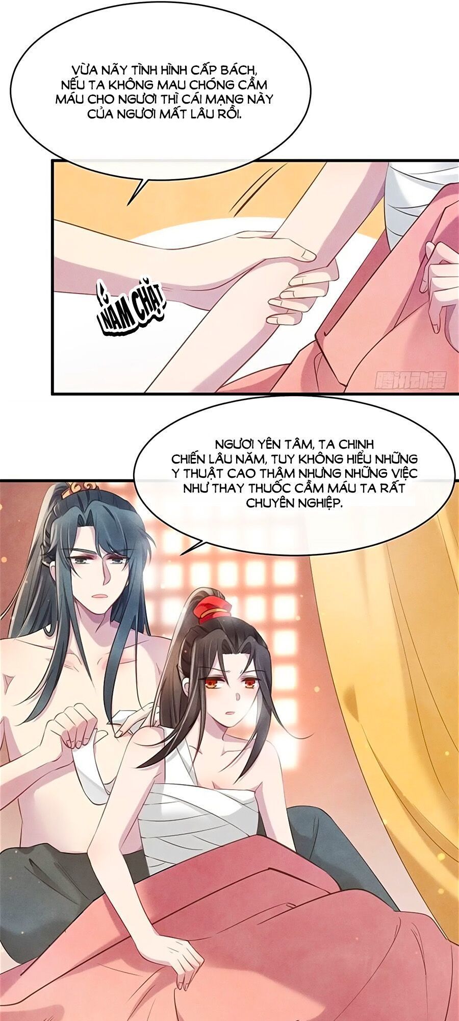 Vương Phi Muốn Trèo Tường Chapter 23 - Trang 2