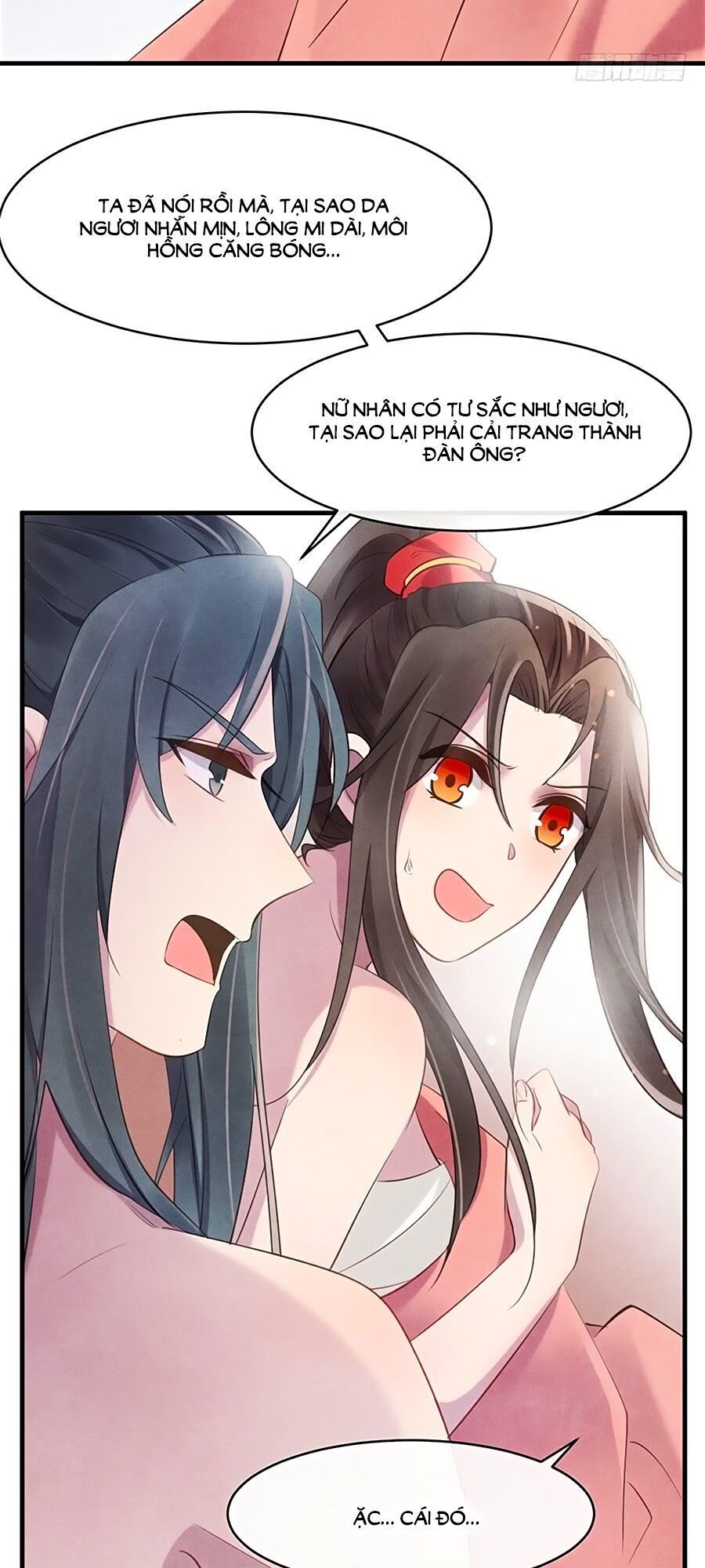 Vương Phi Muốn Trèo Tường Chapter 23 - Trang 2