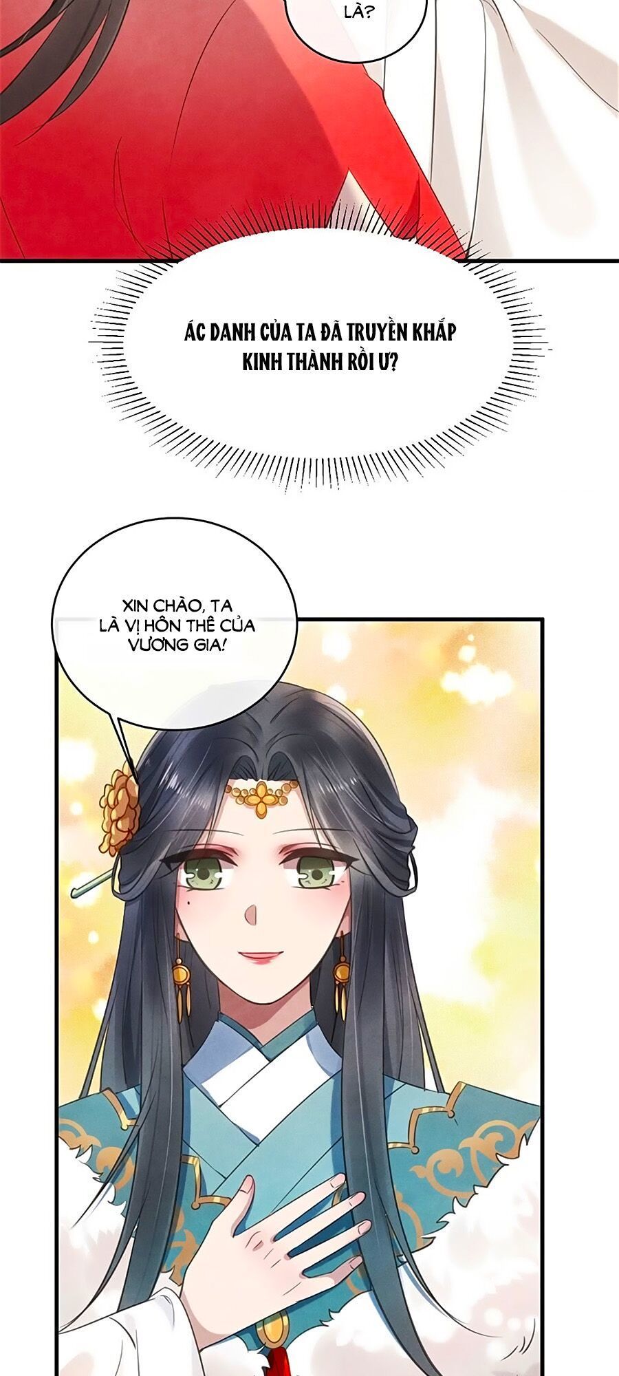 Vương Phi Muốn Trèo Tường Chapter 23 - Trang 2