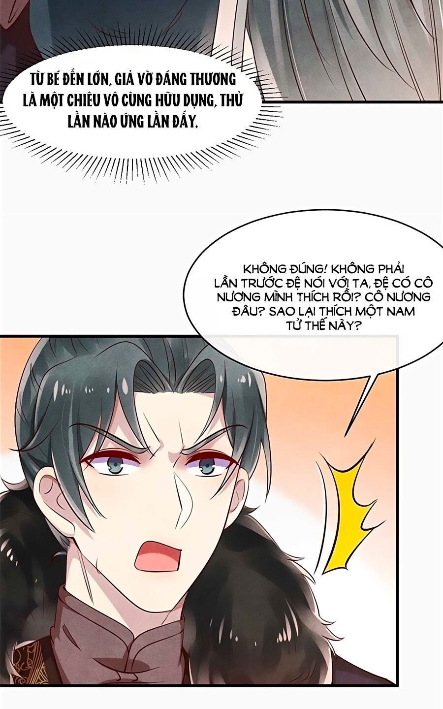 Vương Phi Muốn Trèo Tường Chapter 25 - Trang 2