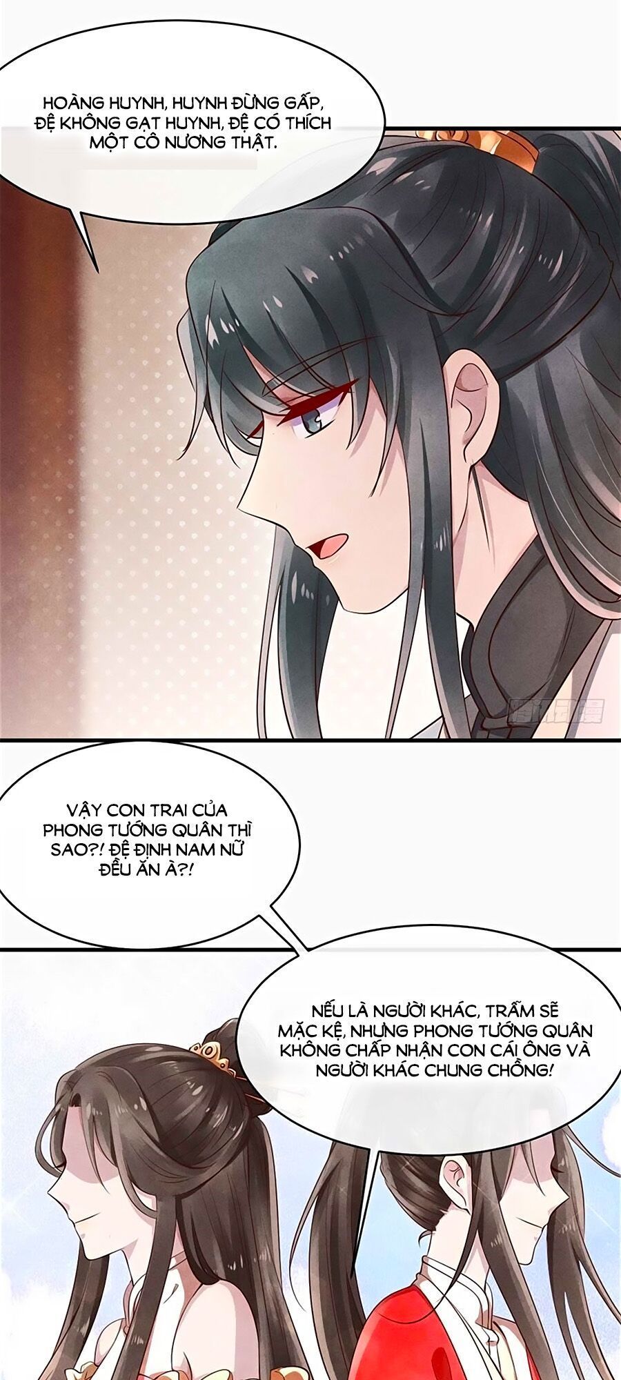 Vương Phi Muốn Trèo Tường Chapter 25 - Trang 2