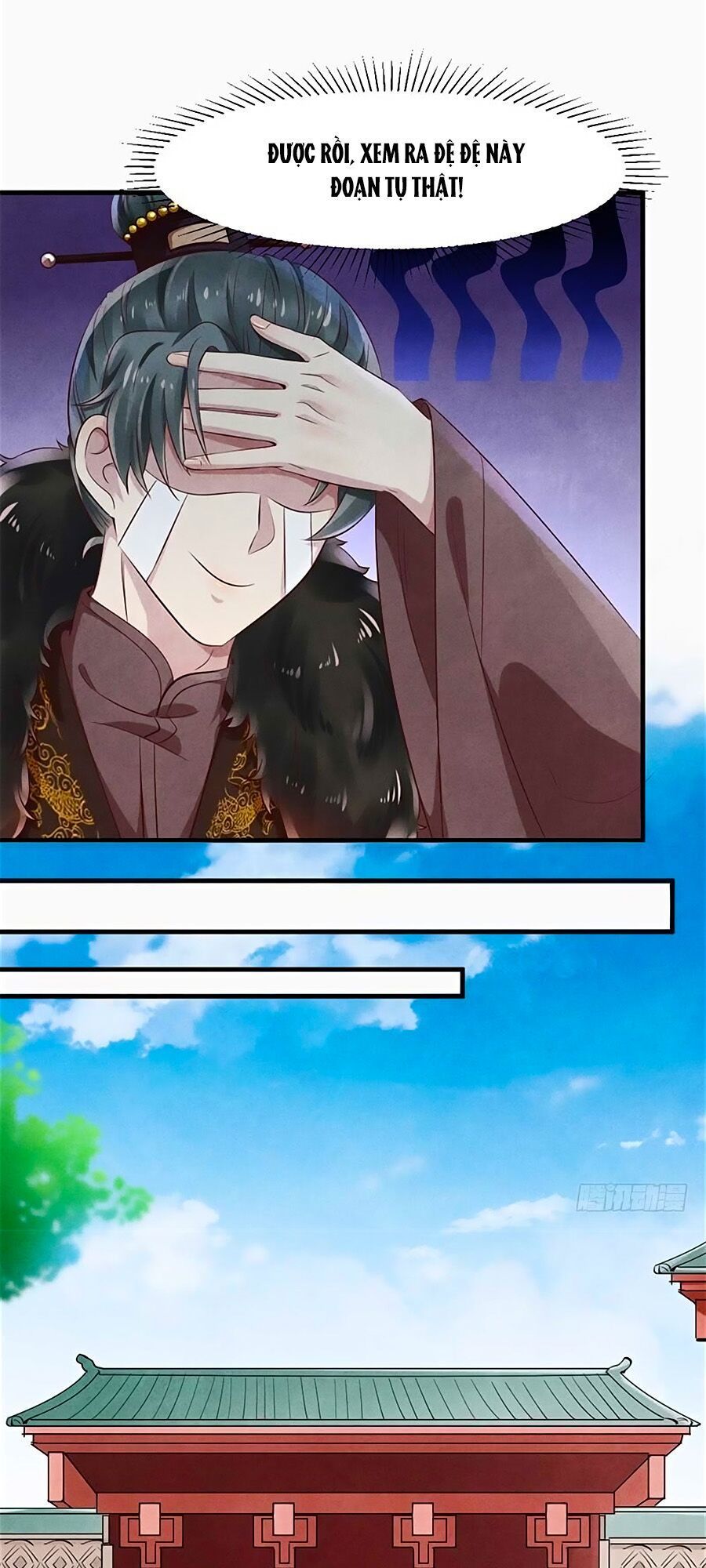 Vương Phi Muốn Trèo Tường Chapter 25 - Trang 2