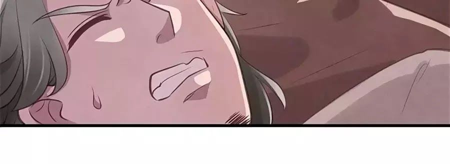 Vương Phi Muốn Trèo Tường Chapter 26 - Trang 2