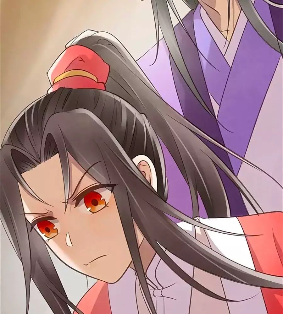 Vương Phi Muốn Trèo Tường Chapter 26 - Trang 2