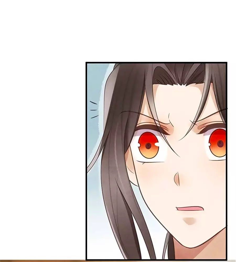 Vương Phi Muốn Trèo Tường Chapter 26 - Trang 2