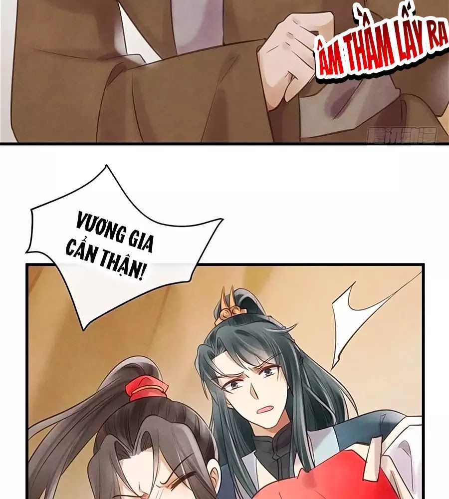 Vương Phi Muốn Trèo Tường Chapter 26 - Trang 2