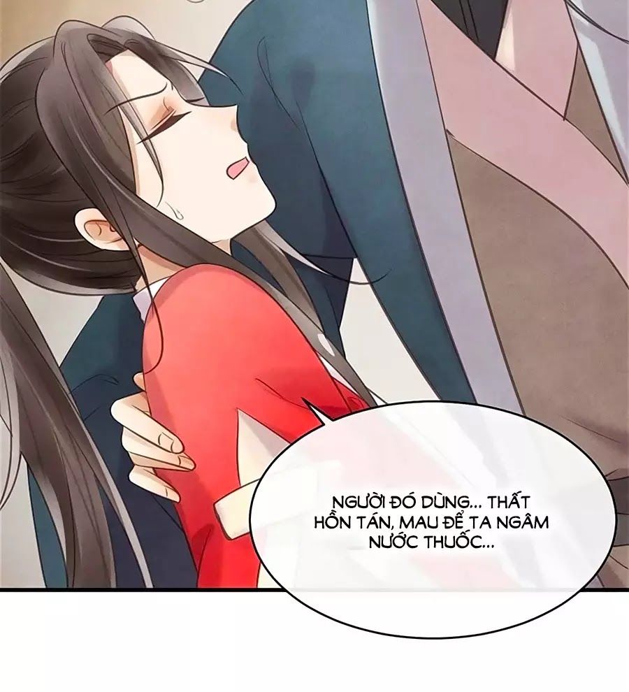 Vương Phi Muốn Trèo Tường Chapter 26 - Trang 2