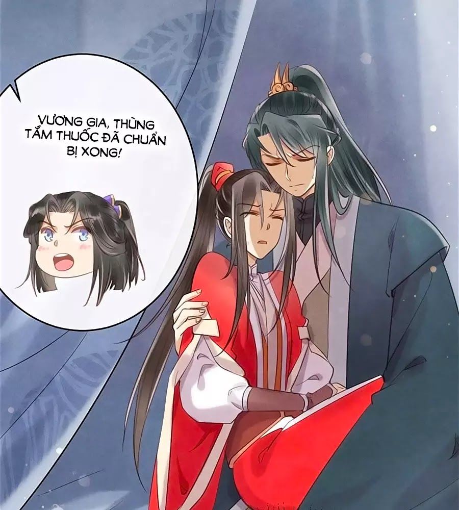 Vương Phi Muốn Trèo Tường Chapter 26 - Trang 2