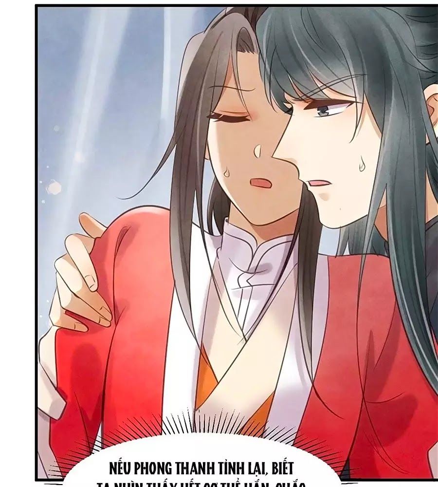 Vương Phi Muốn Trèo Tường Chapter 26 - Trang 2