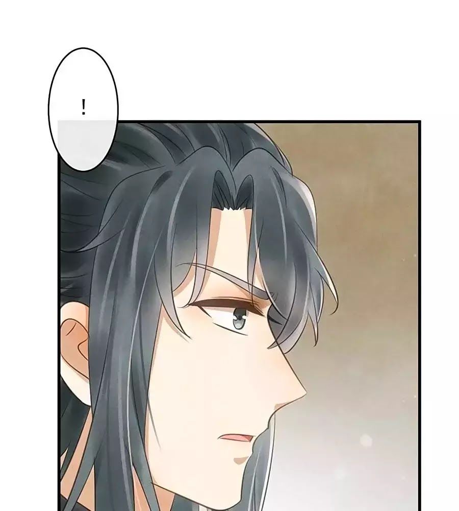 Vương Phi Muốn Trèo Tường Chapter 27 - Trang 2