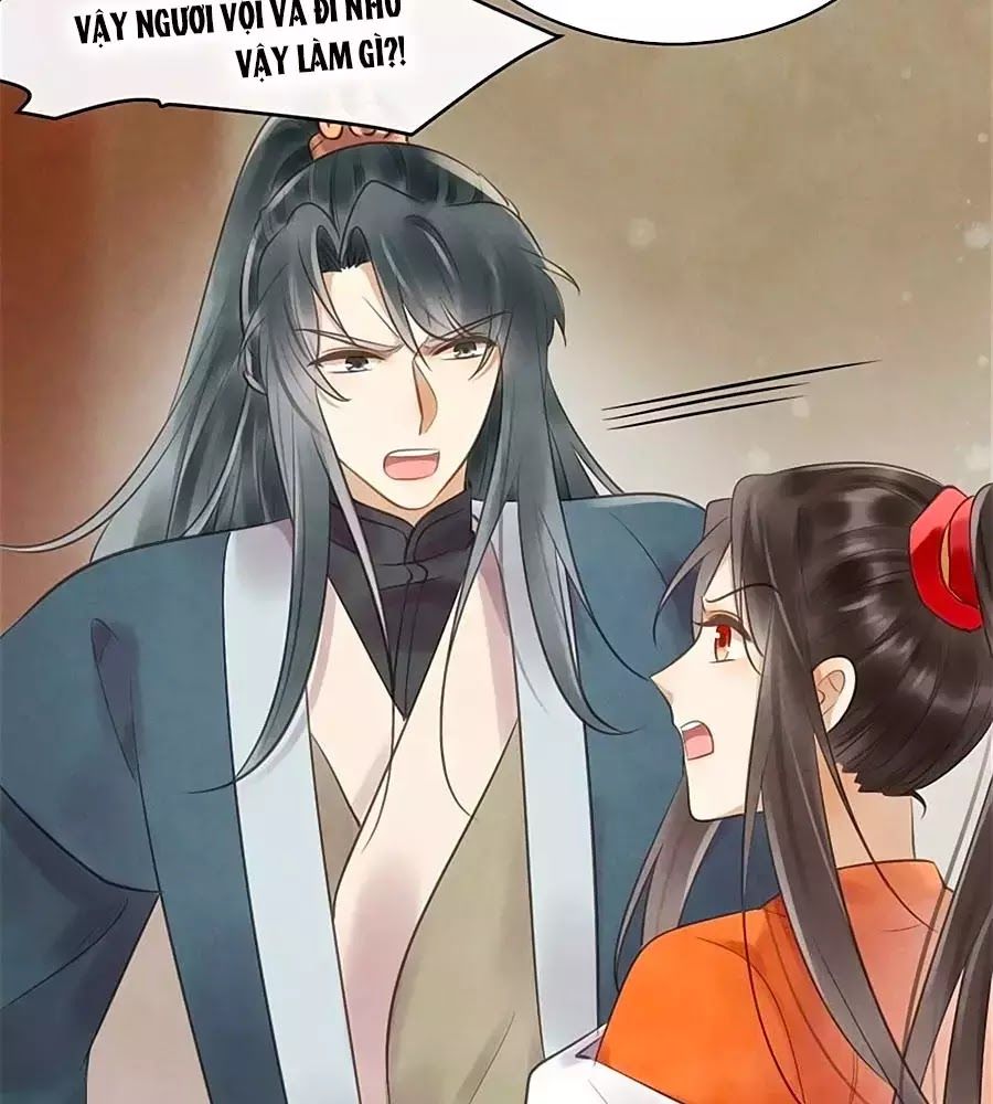 Vương Phi Muốn Trèo Tường Chapter 27 - Trang 2