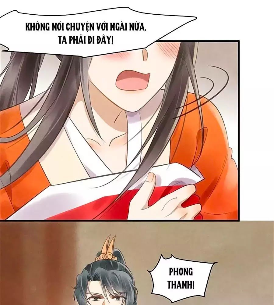 Vương Phi Muốn Trèo Tường Chapter 27 - Trang 2