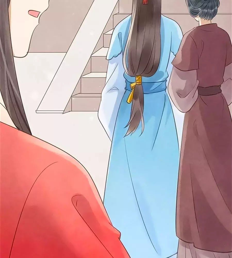 Vương Phi Muốn Trèo Tường Chapter 27 - Trang 2