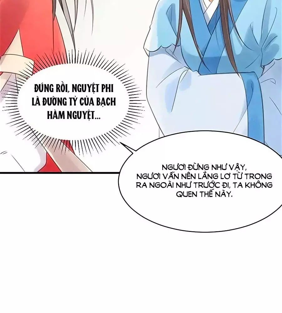 Vương Phi Muốn Trèo Tường Chapter 27 - Trang 2