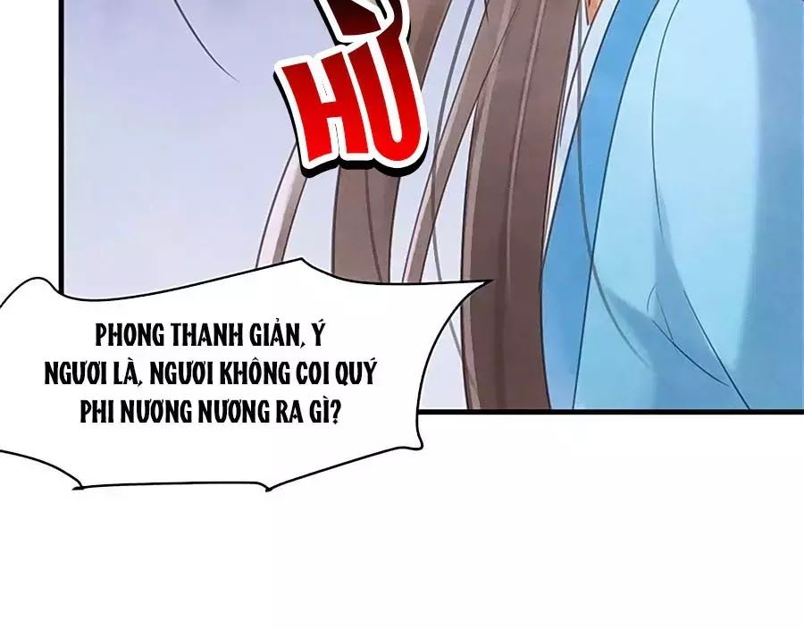 Vương Phi Muốn Trèo Tường Chapter 27 - Trang 2