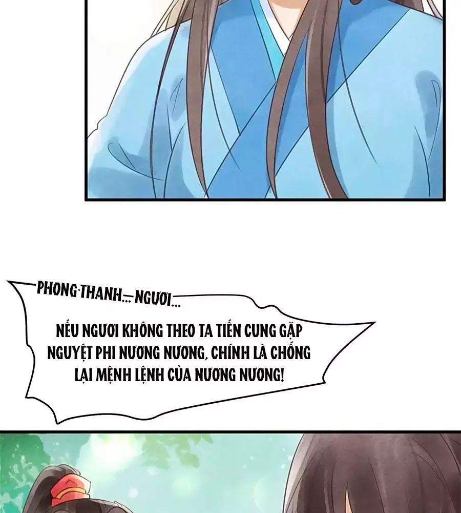 Vương Phi Muốn Trèo Tường Chapter 27 - Trang 2