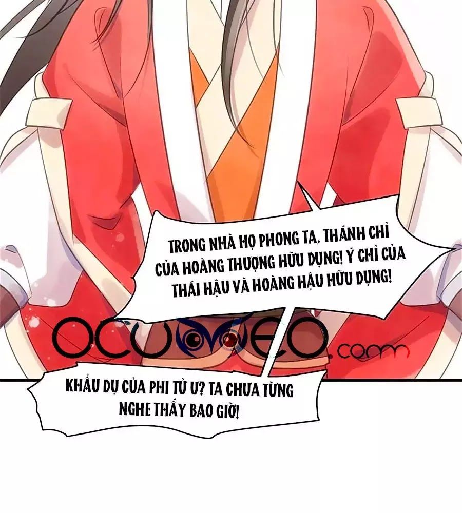 Vương Phi Muốn Trèo Tường Chapter 27 - Trang 2