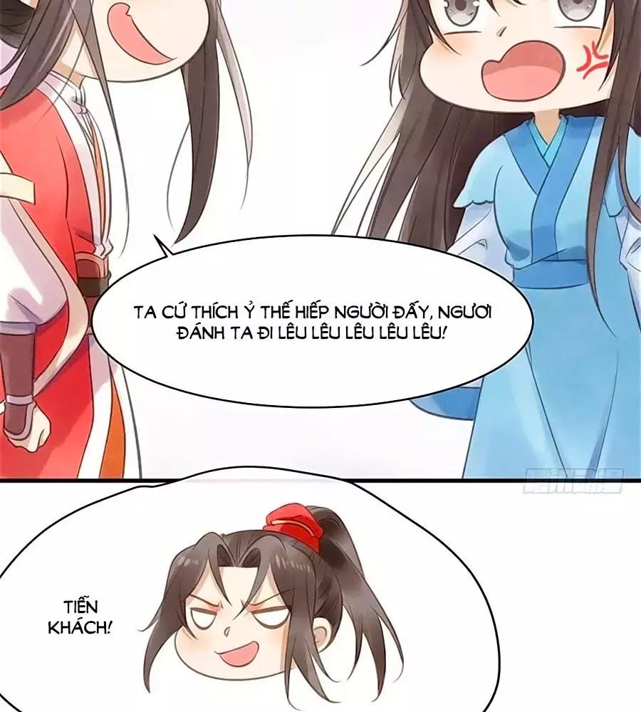 Vương Phi Muốn Trèo Tường Chapter 27 - Trang 2