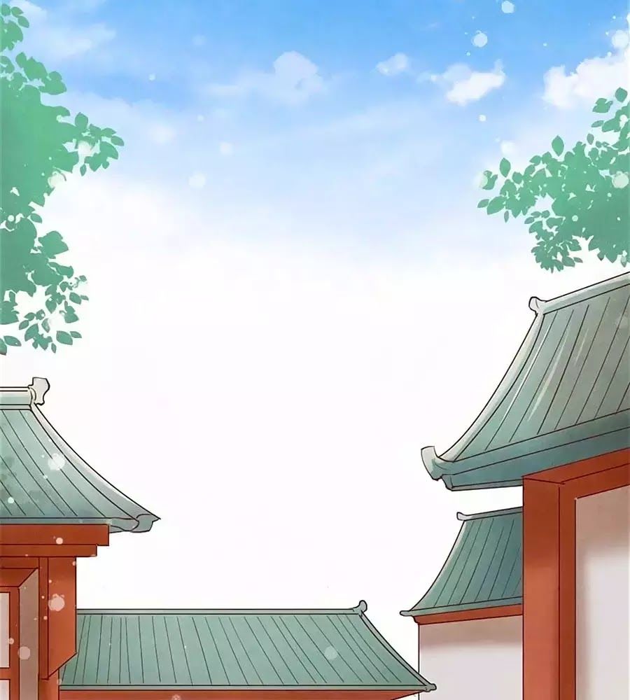 Vương Phi Muốn Trèo Tường Chapter 27 - Trang 2