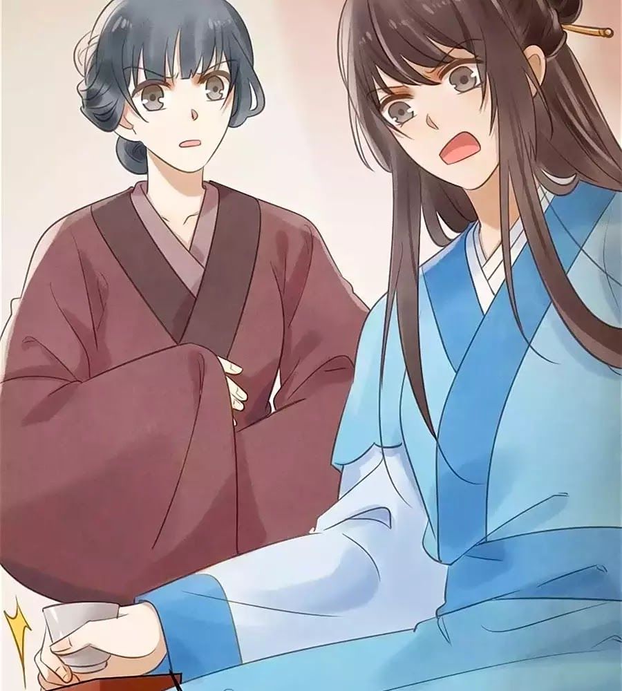 Vương Phi Muốn Trèo Tường Chapter 27 - Trang 2