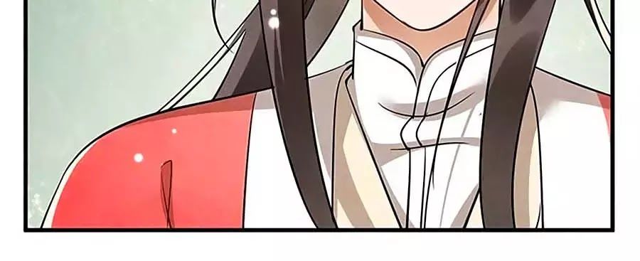 Vương Phi Muốn Trèo Tường Chapter 29 - Trang 2